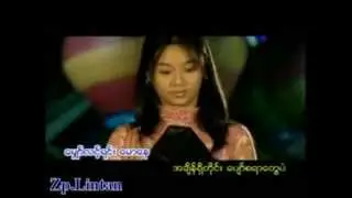 Y Y-Ah Chit Hnget-7