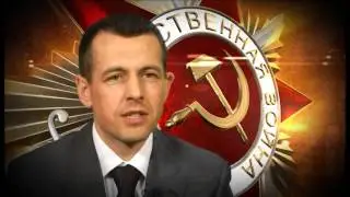 Личное отношение. Сергей Харченко
