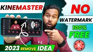 How To Remove Kinemaster Watermark FREE ? Kinemaster Watermark Kese Hataye?