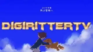 Digimon Adventure Tri - Brave Heart - Orchester Version [DigiritterTV]