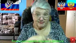 Путина разочаровала ситуация в Донбассе.