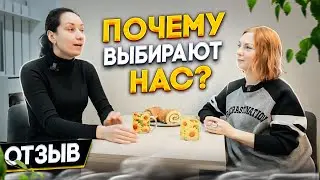 Отзыв заказчика: Как "Студия строительства и ремонта" ответила на все мои вопросы о ремонте и аренде