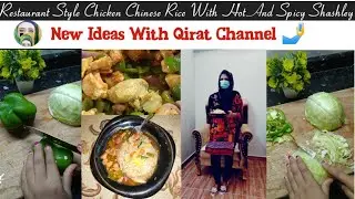 restaurant style chicken chinese rice  with spicy shashli#video