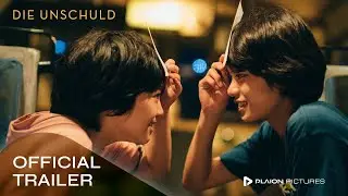 Die Unschuld (Deutscher Trailer #2) - Sakura Andô, Eita Nagayama, Soya Kurokawa