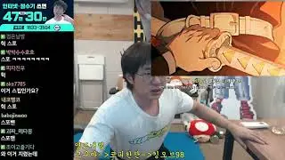 아직 안 봤다니까!!