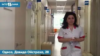 🏥 Багатопрофільний медичний центр INTO-SANA на Ойстраха, 28