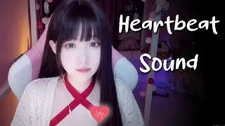 heartbeat sound, heartbeat asmr | 2022-06-29 | Shou Jiang ASMR