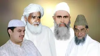Peer Syed Muhammad Manzoor Asif Tahir Badshah  MOHABBAT ISLAM