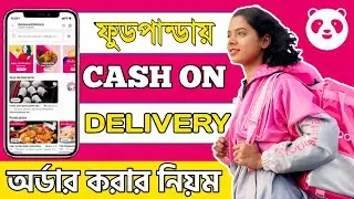How to order food in foodpanda in bangladesh cash on delivery