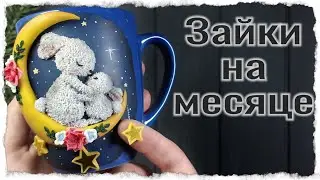 Polymer clay bunny / how to make a bunny / making a bunny/
