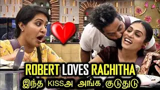 bigg boss Tamil season 6 | day23 | unseen |#Robert  🎣🎣🎣🎣❤️❤️#rachithamahalakshmi