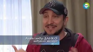 Внезапное ухудшение здоровья. 