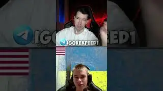 Логика украинца 