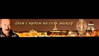 Анекдот от Александра Яковлевича