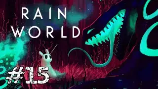 Новая локация -  Корпус  / Опора и странный баг  / Rain World (Мир дождя) 15 серия