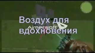 Смешарики и его друзья 307 серия Азбука здоровья 14 Воздух для вдохновения 2д Мультики для детей