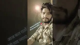 o o #sadsort #love #song #viralvideo #deepk #sad #lovesort ❤️❤️
