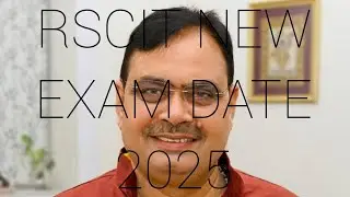 RSCIT new exam date 2025