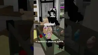 LOOKING FOR A MOM IN BROOKHAVEN RP🏡 