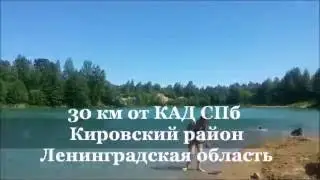 #дача