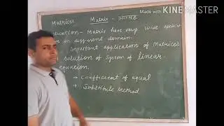 Matrix 12th NCERT by Mahendra sir ( Basic intro+order of matrix)