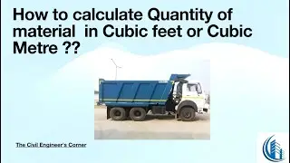 How to calculate the Quantity of Materials in Dumper Truck || Volume and Sand and Aggregate in Truck