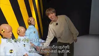 RUN BTS EP.111sinhala subtitle