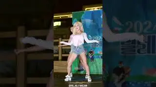 댄스팀 블러쉬 수아 - SHAKE IT (씨스타) / 240830 / DANCE TEAM BLUSH