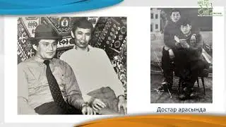Менің өлкем - менің мақтанышым. Белдеубаев Рамазан Кенжеханұлы