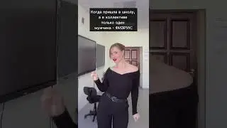 Больше нас в Inst Fir_efir4