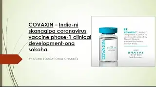 COVAXIN - India-ni skanggipa coronavirus vaccine| Covid-19 vaccine in Garo language| Meghalaya
