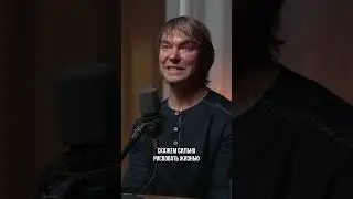 Entrepreneur and manager