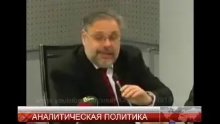 Михаил Хазин  об   отсутствии самодостаточности у России