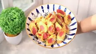 Bisa Buat Lauk & Camilan (Resep di Deskripsi)