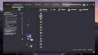 Fishing Planet
