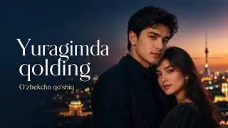 Yuragimda Qolding ❤️ | Yangi Uzbek Qo‘shiq 2026 | Hit Udar