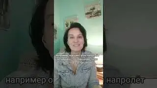 Что на самом деле стоит за материнской тревогой?