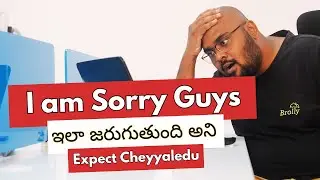 Digital Marketing Demo, ila Avthundi anukoledu.