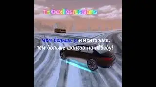 #рекомендации
