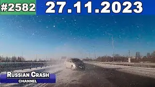 ДТП. Подборка на видеорегистратор за 27.11.2023 Ноябрь 2023