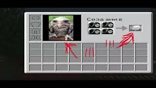 Солевая Сова в страшных местах!!!!!!!!!!!