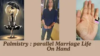 #Palmistry - Do you have a parallel Marriage Line / Double Marriage Line in Hand (English) #marriage