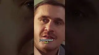 У Бога свои планы 