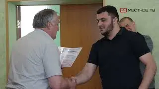 День предпринимателя. ДК. 26.05.23