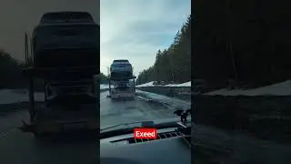 вот так перевозят ваш exeed по трассе.
