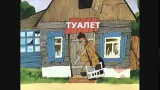 ЗАНЯТО НАУЙ!!! Ира Сычёва в туалете