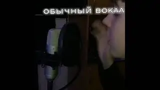 Клип