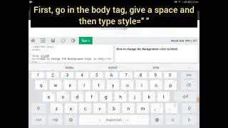 How to change the background color in html