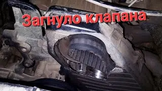 The roller came loose and the camshaft broke on a 1HZ engine.
