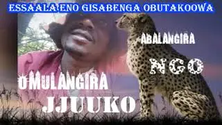 Essaala eno gisabenga obutakoowa Omulangira Jjuuko Munabuddu